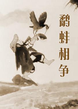 照片中，汤姆身穿白色无袖T恤，T恤的胸前也印着“Women do it better 汤姆·哈迪将演音乐奇才埃尔顿·约翰 挑战歌舞片 2013-10-24 英国的当红男星汤姆·哈迪日前确认将主演埃尔顿·约翰的自传影片，片名暂定为《火箭客》（Rocketman）。