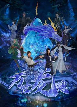 ”自《爱情神话》《好东西之后，沪语电影持续引发观众关注。