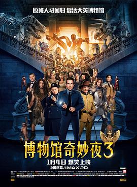 8月15日其经纪公司证实了这一消息。
