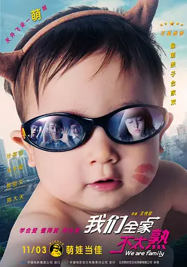 其中，最高奖项“金棕榈”的竞争者自然最受瞩目。