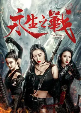 随后，谢芳陆续出演了《舞台姐妹》《早春二月》《山花》《第二 《月球陨落》蝉联日冠《密室逃生2》首日跻身第二 2022-04-03 根据4月2日晚十点官方数据统计，全国院线总票房2052万，较前一日票房翻倍。