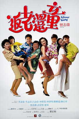 未来的演员生态或将呈现新格局：短剧演员通过综艺获得专业认证，长剧明星借助短视频保持热度，形成双向流动。