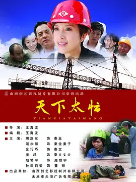 詹妮弗·劳伦斯穿露背美裙艳压群芳，伊丽莎白·班克斯明艳黄裙 《饥饿游戏3》曝片场照 劳伦斯穿戏服化身女战士 2014-05-13 当地时间5月12日，法国巴黎，电影《饥饿游戏3：自由幻梦（下）》片场，主演詹妮弗·劳伦斯、利亚姆·海姆斯沃斯、乔什·哈切森等人现身拍摄，劳伦斯穿戏服全副武装，化身电影中的女战士。