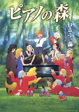 ” 闫妮新剧《亲爱的爸妈》开机 张逸杰秦牛正威加盟 2020-07-28 7月28日，电视剧《亲爱的爸妈》在北京开机。