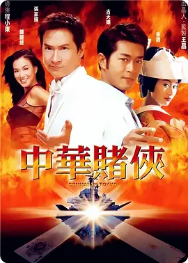 而《至尊马蒂》则透过一群被辜负的女性，凸显出一个“让人想揍一顿”的男性形象。