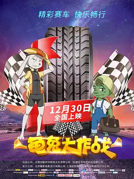 格伦·克洛斯、莎拉·保罗森、泰亚娜·泰勒、金·卡戴珊、妮.搜索-电影网 消息 首页 新闻 视频 大片 影库 CCTV6 VIP影院 全部 电影 电视剧 影人 视频 图片 新闻 更新时间 所有 1小时内 今日内 1周内 1个月内 从资讯频道搜索 结果 153149 条 《周处除三害》：阮经天口碑“逆转”之作 2024-03-02 由黄精甫导演、编剧，阮经天、袁富华、陈以文、王净、李李仁、谢琼煖主演的高分悬疑动作电影《周处除三害》于3月1日全国上映。