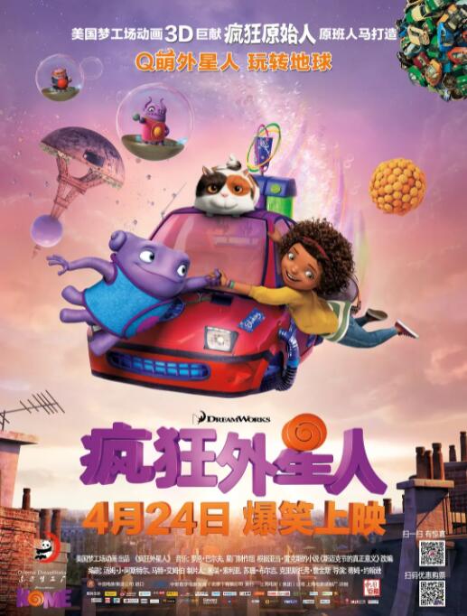 而由于12月3日正是阿曼达28岁的生日，主办方为她送上了生日礼物——一套传统韩服，现场穿上韩服 罗伯·德兰尼加盟《阿吉尔》 与亨利·卡维尔合作 2021-11-04 全明星班底的间谍动作片《阿吉尔》，日前再增添一名演员。
