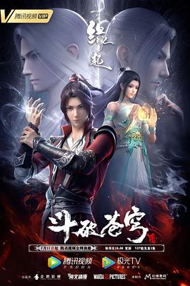 要继续上扬，需再接再厉。