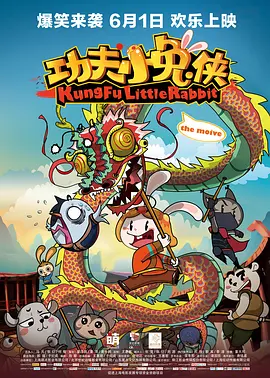除了这些关注度较高的热门影片,张国荣作品中,不乏《缘份》《失业生》这类于普通观众而言,较为冷门的影片。
