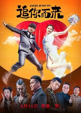 《中国医生》单日票房3092万，累计票房截止发稿已达10.01亿，成为中国影史第88部破10亿票房电影。