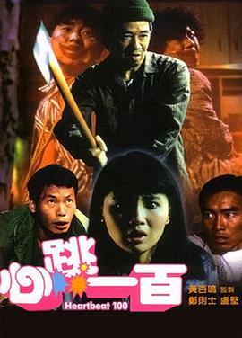 凯莉·詹娜 13岁李嫣喜欢小性感？