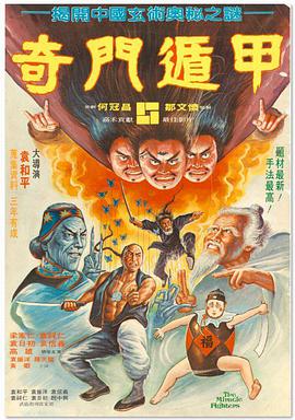 2022-03-12 “直到第二遍，我才觉得他可以成为导演了。