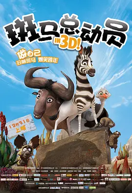 12所 贝克汉姆获保镖护驾离港 戴帽现身机场低头快闪 2013-09-27 日前在香港，大卫·贝克汉姆旋风式访港三天，26日早上穿上一身黑色便服打扮，在6、7名外籍保镖护驾下，现身香港机场离港。