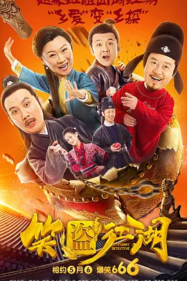 对此，原作者乔治·R·R·马丁也表达了激动之情。