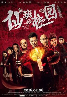 你想看吗?