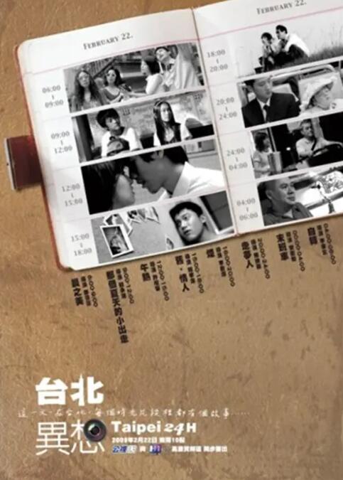 斯皮尔伯格养女因家暴被逮捕 2020-03-02 他们被捕入狱，他们的作品却满载名誉 2020-05-13 朱莉娅·罗伯茨侄女艾玛订婚 去年因打男友被捕 2014-01-07 而被捕。