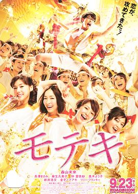 2026-03-04 2026中国电影票房破100亿!