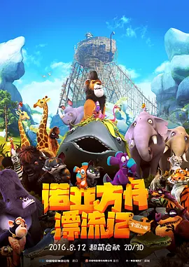 AIGC动画《团圆令》定档 2026-02-11 2月10日，中国首部AIGC动画电影《团圆令》“两岸同心赴团圆”定档发布会在北京举行。