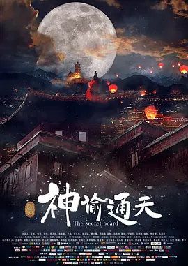 奥黛丽·塔图（AudreyTautou）在电影节前接受采访，为电影节造势，身穿 全度妍深V亮相戛纳红毯 2010-05-15 法国时间5月14日，第63届戛纳电影节进入第三天的日程。