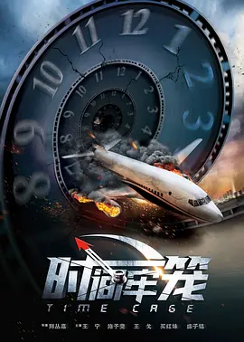 2026-03-31 《甜咸之间》定档3月26日 美食与爱解锁人间百味2026-03-18 《凌晨两点半3》定档4.4 中泰恐怖IP再掀惊悚风暴2026-03-11 热门新闻 勇敢活 放肆笑！