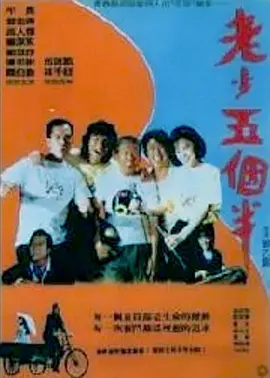 （Another Me, 2014）17岁的苏菲饰演的高中生被神秘分身步步紧逼，从惊恐到黑化的转变细如发丝。
