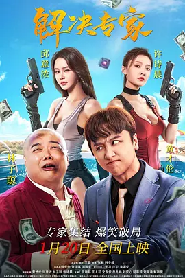 照片中，林允变化多套造型，时而魅惑复古，时而感性自然，气质出众演绎花季少女。