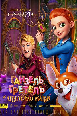 金·卡戴珊主演《诉讼女王》巴黎首 当地时间10月21日，法国巴黎，Disney+剧集《诉讼女王》（All\'s Fair）在化学之家举行首映礼。