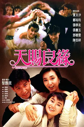 梅根·福克斯孕中与枪爷再度分手2024-12-11 梅根·福克斯挺四胎孕肚现身 穿透视纱裙性感别致2024-11-27 梅根·福克斯晒孕照 与枪爷交往4年迎来第一个孩子2024-11-12 辣妈玛格特·罗比上演下衣失踪 和爱夫带儿子外出2024-11-11 比伯夫妇和朋友外出聚餐 海莉“女大佬”造型亮相2024-10-28 热门新闻 食物和爱都不可辜负！