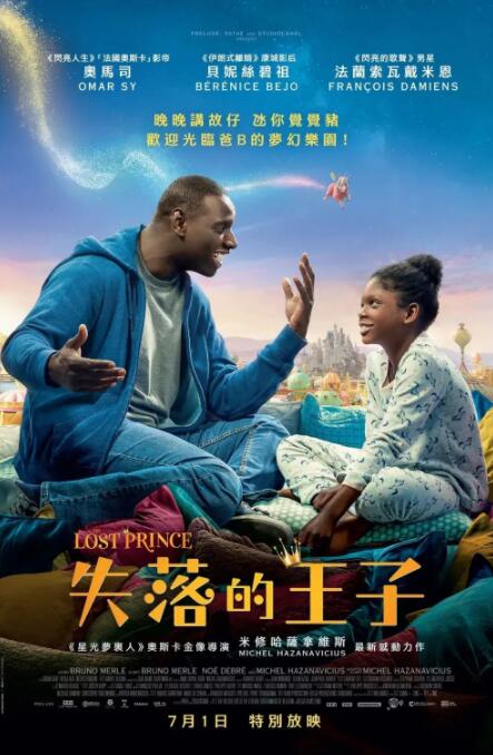 成龙、徐小凤、汪明荃、刘德华、温拿乐队、章子怡、吴京、黄渤等百余组海峡两岸暨港澳地区重磅电影人、音乐人，与多位文体科 上一页12345...99下一页 | | | | | | 电影频道节目中心官方网站