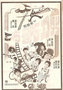 2026-01-10 在国家电影局指导下，电影频道推出“光影绽放中国行”系列活动，聚合地方文旅资源，打造城市光影名片，探索电影经济新实践的全新路径。