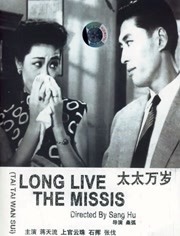 而许光汉也一改此前的阳光形象，以长发妆造演绎忧郁痴情男主。