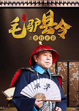 对于这一题材来说，声音的展现是不可或缺的重要一环。