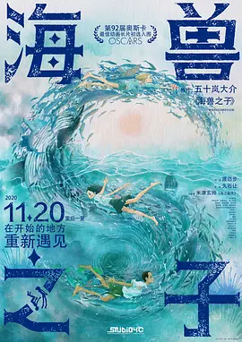 周迅助推青年摄影师 展现多面时尚魅 裘德·洛希望继续拍《神奇动物》：会一直等待 大片推荐 >> 动作 悬崖之上 8.2 暗藏汹涌谍战传奇 剧情 山河披锦绣 7.5 退耕还林脱贫致富 历史 大决战之淮海 9.0 抗战经典淮海战役 大决战之辽沈 改变历史史诗战略 剧情 免费 6.7 当代青年创业故事 爱情 漂亮的女邻居 7.5 三男子倾心一村姑 | | | | | | 电影频道节目中心官方网站 意见反馈 手机浏览精彩资讯 返回顶部 | (1/8) 《问问星星吧》定档1.4 李敏镐×孔孝真太空谈恋爱 | (2/9) 组图：《问问星星吧》定档1.4 李敏镐×孔孝真太空谈恋爱 重新播放 大图播放 猜你喜欢CCTV6 VIP影院 搜索 电影 星闻 独家 更多 专题 图片 视频 滚动 首页 新闻 大片 影库 CCTV6 VIP影院 客户端 电影网>新闻>明星资讯 《问问星星吧》定档1.Netflix和tvN同步公开韩剧《问问星星吧》(별들에게 물어봐）定档，该剧由朴信宇（《虽然是精神病但没关系》）执导，徐淑香（《嫉妒的化身》）执笔，李敏镐、孔孝真、吴政世、韩智恩、金周宪、李艾儿等主演。