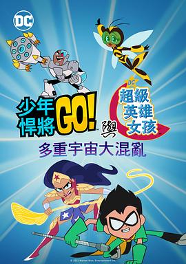 除此之外，演唱者陈丽君的演绎也功不可没，让观众感受到一种古今同频的命运交响感。