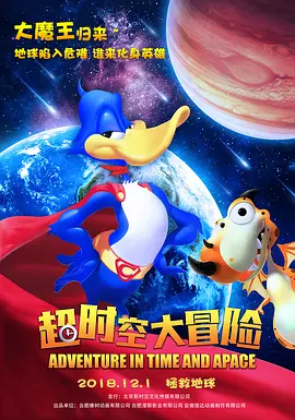 据悉，拿到金球奖直播许可的是CBS和Paramount+。