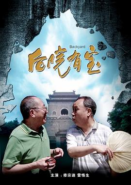 预告中，秦天（屈楚萧 饰）奇迹重生，年轻8岁却记忆清零，他在雨季“如约”回到妻子萧凡（王子文 饰 《有朵云像你》曝片段 王子文从吴彦姝身上获感悟 2025-09-04 日前，电影《有朵云像你》发布“终会重逢”正片片段。