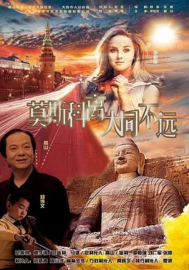 美式复古感拉满！