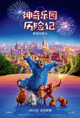 而最近，晓明哥的易星传媒送出的中秋礼物因古风十足爆了朋友圈。