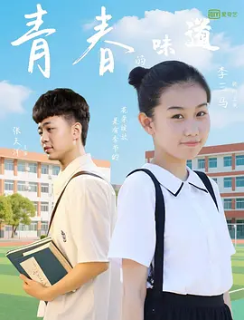 此前，李佳琦方出于“保护性注册”的目的，为避免某些，卖家恶意 刈谷友衣子新片预告露美肌 须贺健太帮其刮体毛 2014-02-10 日本新生代演员须贺健太搭档刈谷友衣子主演的新片《Sweet Pool Side》预告片曝光。