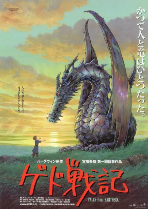警方证实房祖名容留他人吸毒被拘 缴大麻100克 2014-08-18 据@平安北京，8月14日，北京警方在东城区将房祖名、柯震东等涉毒人员查获，在房祖名住所缴获毒品大麻100余克。