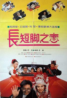 80多年前，中国东北成了现实中的“人间炼狱”。