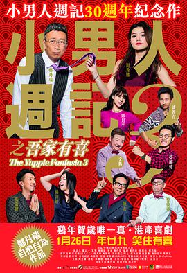 剧集播出十天后，主演莉莉·柯林斯发布了第四季下半部剧照，解锁了艾米丽的意大利之旅。