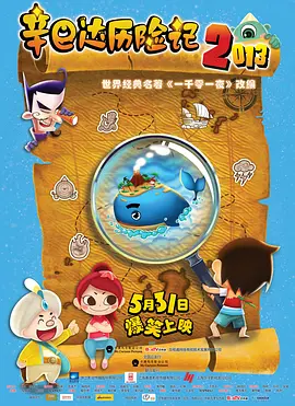 朱莉娅和她的摄影师老公丹尼·莫德，还有两个儿子，一起在海边，虽然她的老公丹尼赤裸着健美的上身，但朱莉 《八月：奥色治郡》首映 梅姨、罗伯茨惺惺相惜 2013-12-17 当地时间12月16日，洛杉矶，电影《八月：奥色治郡》举行了当地首映礼，该片主演朱莉娅·罗伯茨、梅丽尔·斯特里普、伊万·麦克格雷格等亮相红毯。