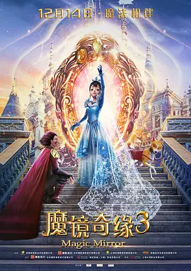 两名因事故遇难的飞行员家属在新近提交的法庭材料中认为导演道格·李曼和主演阿汤 《明日边缘》再曝横版人物海报 阿汤哥战场负伤 2014-04-25 据外国媒体报道，由汤姆·克鲁斯领衔主演的暑期档最值得期待科幻惊悚片《明日边缘》即日前曝光了多张最新宣传海报后，今日再次发布阿汤哥全新单人横版海报。