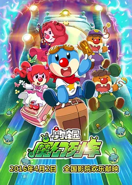 他表示自己是买东西途中迷路，在转头的时候不小心撞到了摩托车。