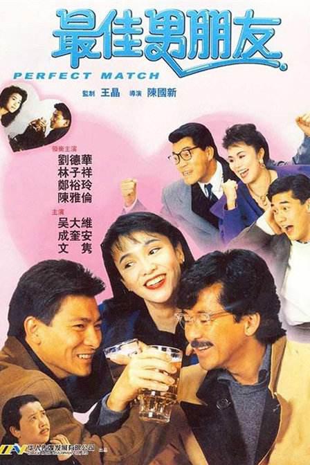 CCTV6 VIP影院 全部 电影 电视剧 影人 视频 图片 新闻 更新时间 所有 1小时内 今日内 1周内 1个月内 从资讯频道搜索 结果 218246 条 中国电影导演协会2024年度荣誉揭晓！