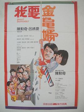 记者近日获悉，已有公司都在接洽内地版权，影片有望年内与中国观众见面。