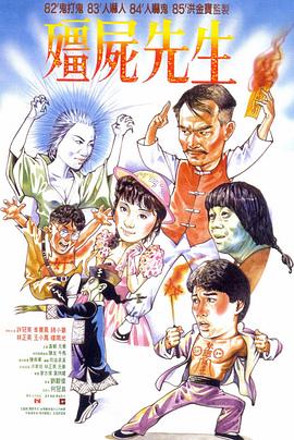二人合作《Wonderland》将映 2022-07-11 日前，汤唯在个人社交账号上关注了孔刘，网友直呼梦幻联动！