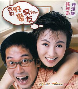 ”达斯汀也会继续治疗来进一步减小癌症复发的几率。