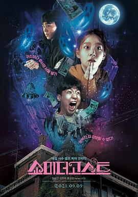 作为迪士尼中国区的绝对“顶流”，达菲、玲娜贝儿、星黛露等萌友此番正式加入“官方”打Call团，不仅有效助力史迪奇破圈，更是带给中国观众一次专属的取向狙击。